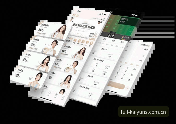 kaiyun全站app免费版攻略 kaiyun全站app免费版攻略深度评测:从下载到精通,一站式体育娱乐新体验